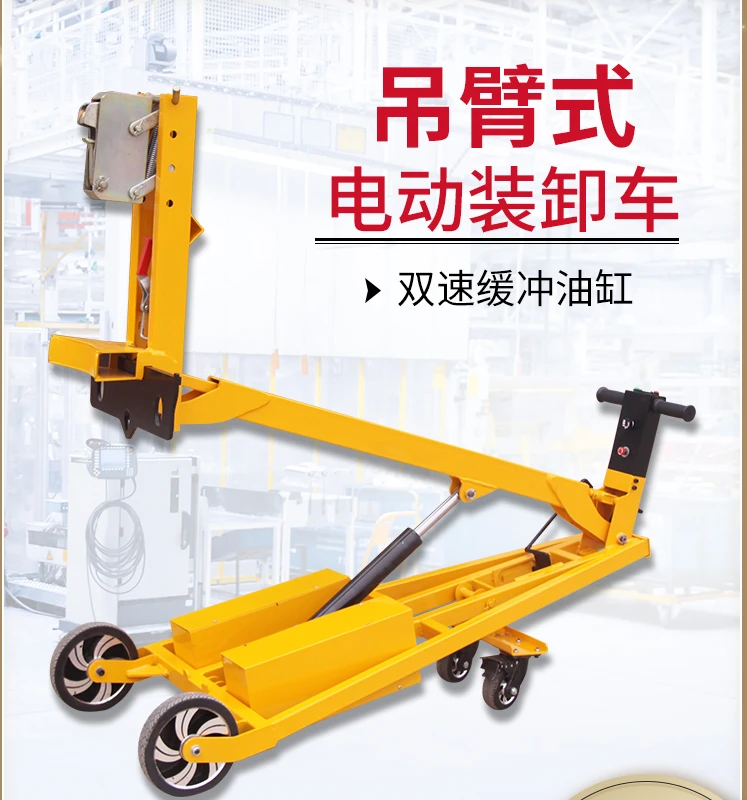 

FOR Boom Mobile Hydraulic Forklift Foldable Loading and Unloading Truck Hand Push Oil Drum Truck