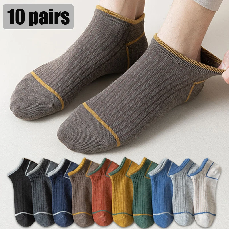 10 Pairs Men Crew Short Cotton Socks Breathable Comfortable High Quality Unisex Socks Soft Low-Cut Ankle Sports Mesh Male Sox