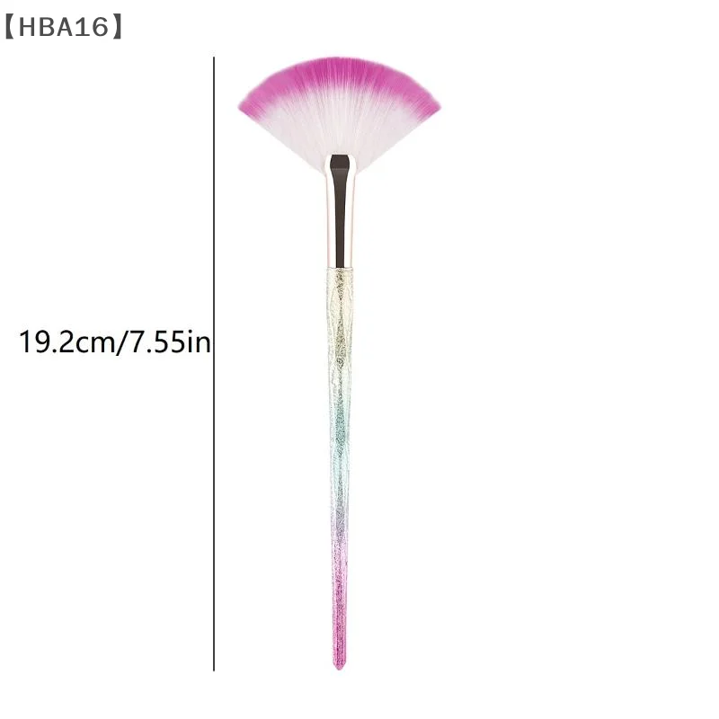 [[HBA16] فرشاة مكياج كبيرة مسطحة لتسليط الضوء على شكل مروحة أحمر الخدود وبودرة فضفاضة وفرشاة وجه كورية ناعمة ومريحة حتى أدوات ملونة