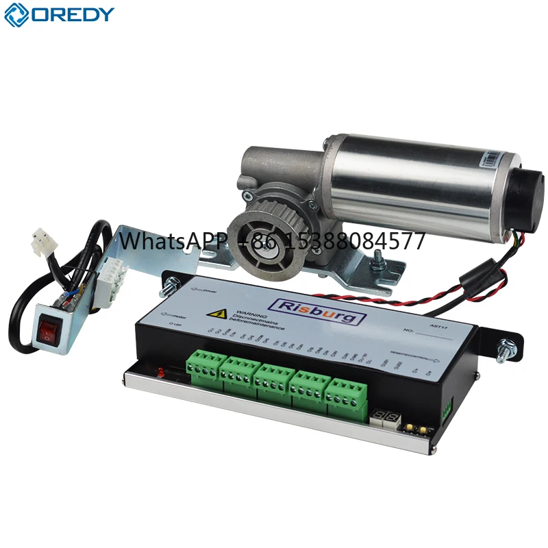 

OUTUS DC24V 100w Motor Controller Door for Sensor Automatic Glass Door System