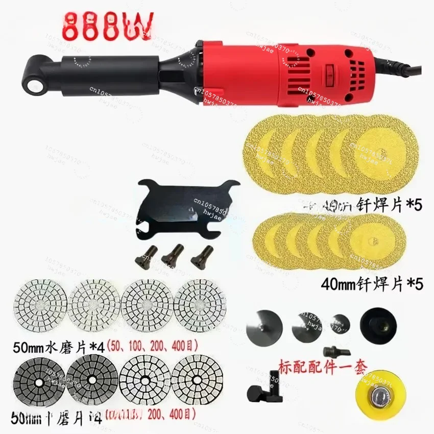 Electric Seam Polisher Cleaning Machine 6-Speed 90-Degree Elbow Multi-Functional Mold Polishing Tile Cutting 220V/110V