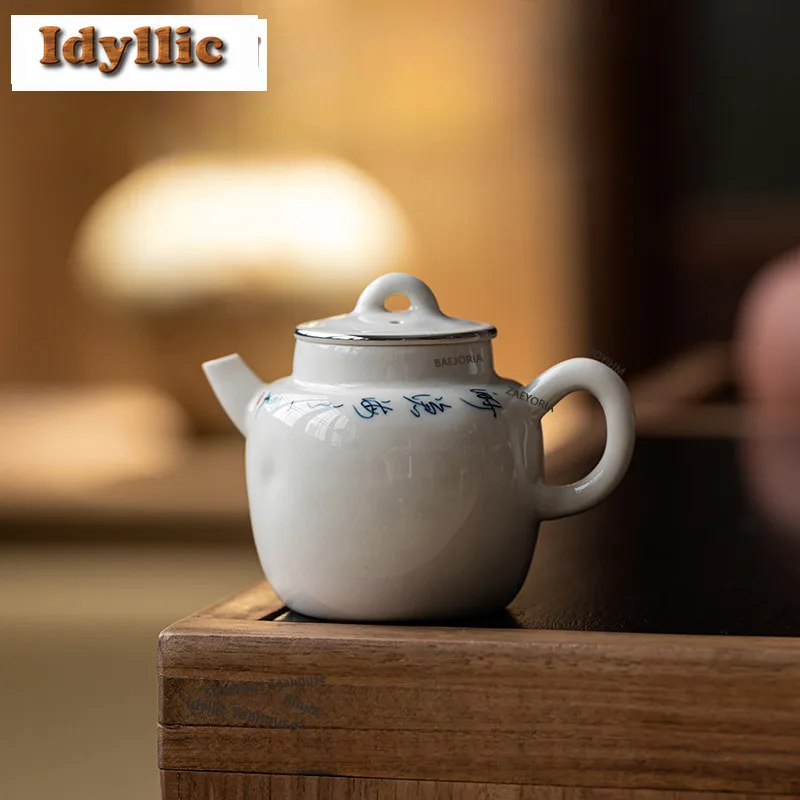 HOYIHM 130ml Plant Ash Handwritten Poem Teapot Vintage Tea Infuser Pot Tea Soaking Kettle With Ball Hole Flower Tea Cha Supplies