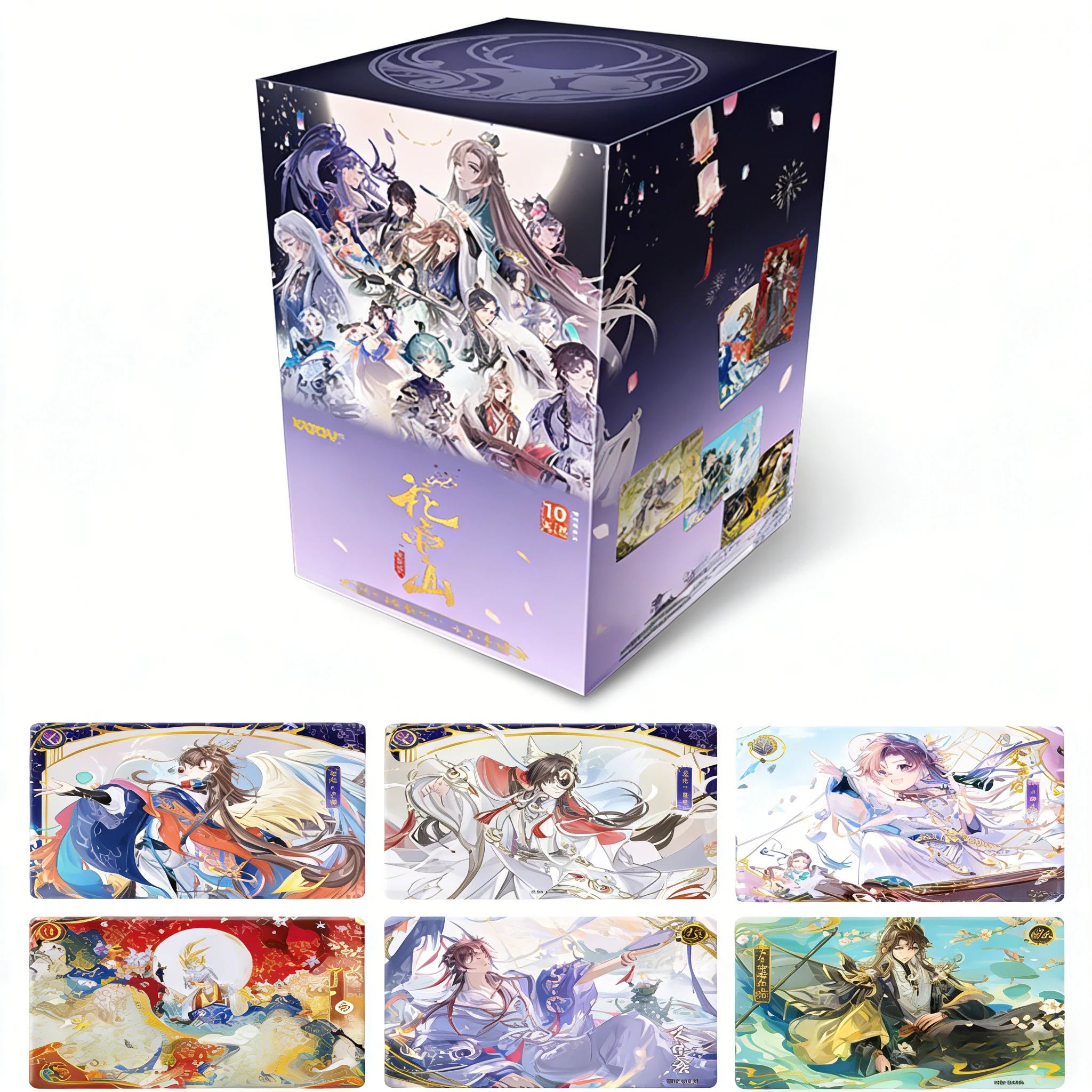 

KAYOU Collectible Cards Heart Mountains Moon Series with Rainbow Glow Official Yishan Collectible Trading Card Pack Anime Fans