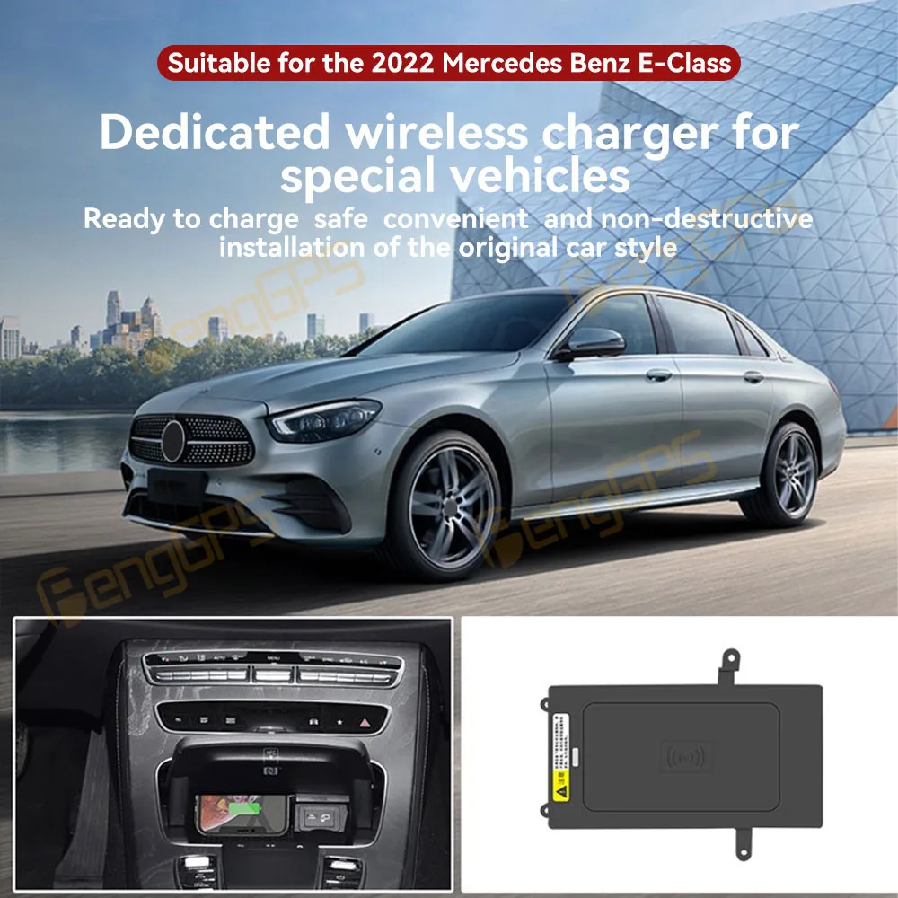 

Fit For Mercedes Benz E Class 2022 QI 15W Car Wireless Charger Center Console Fast Charging Panel Anti-Slip Mobile Phone Holder