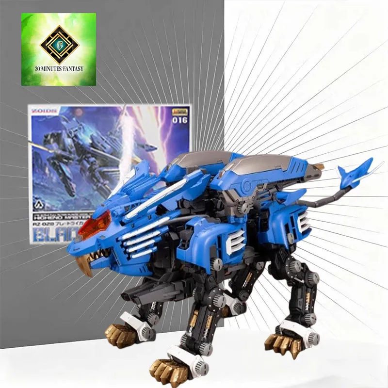 Kotobukiya الأصلي أطقم منمذجة Hmm Rz028 شفرة أخف Ab & Liger صفر شنايدر أنيمي عمل الشكل التجمع نموذج ToysModel