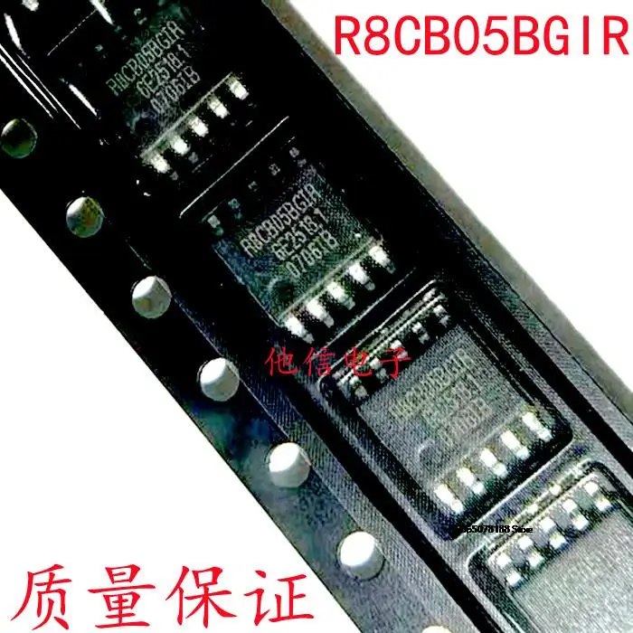 

R8CB05BO R8CB05BI R8CB05BGIR R8CB05BGIR