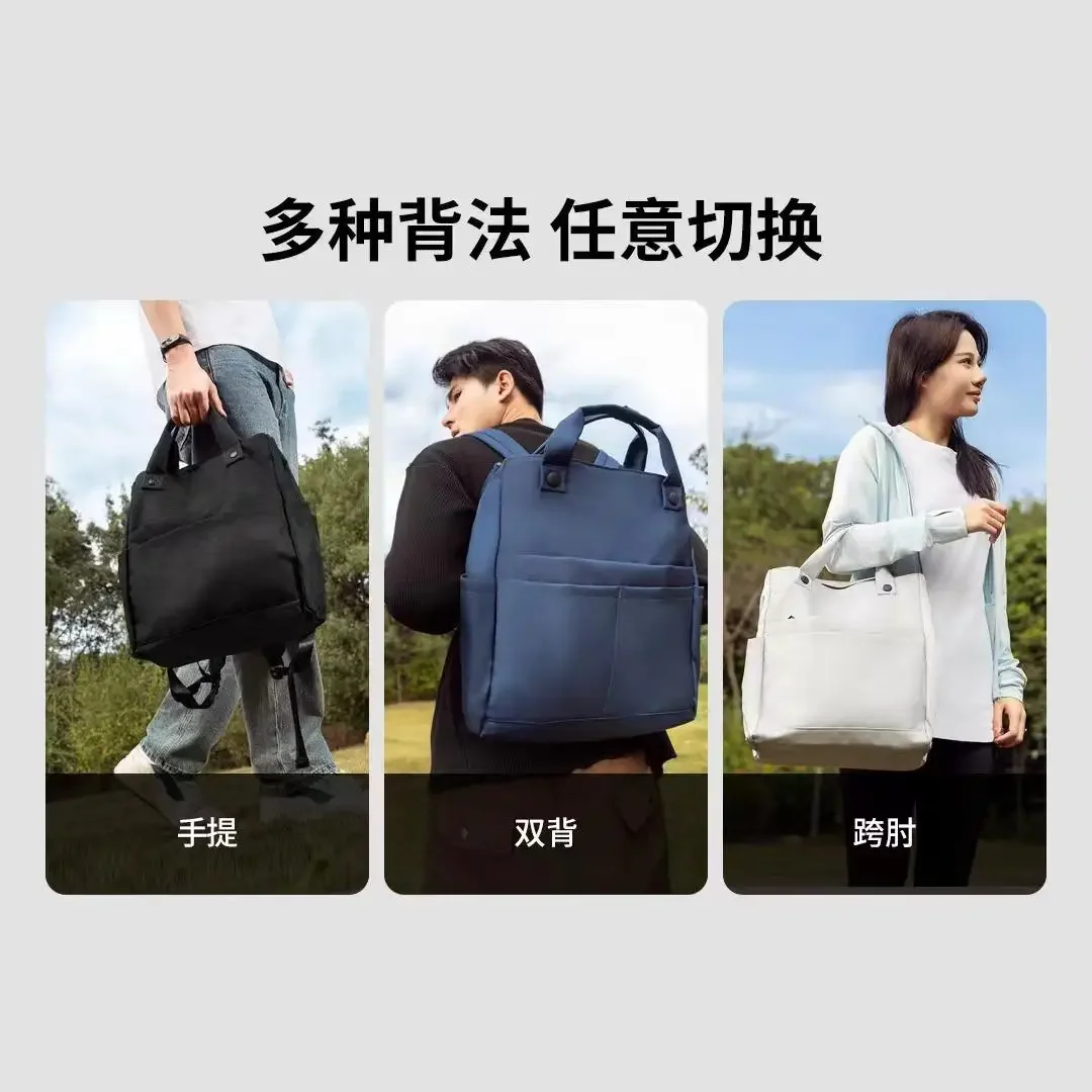 Xiaomi TANJIEZHE Backpack Shoulder Bag Two Way Unisex Backpacks for Laptop 15.6 Inch Waterproof Women Commuter Tote Bags Men