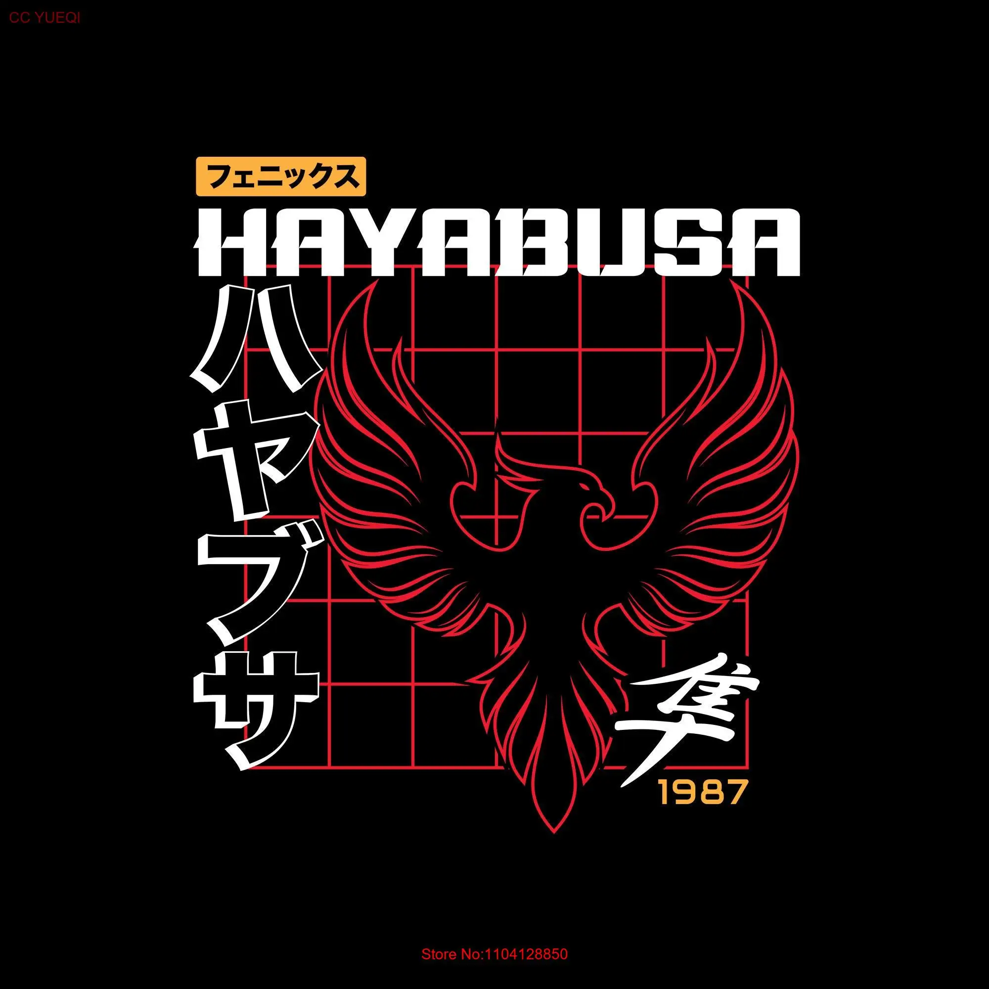 

Hayabusa Firebird T Shirt Pro Wrestling New Release long or short sleeves