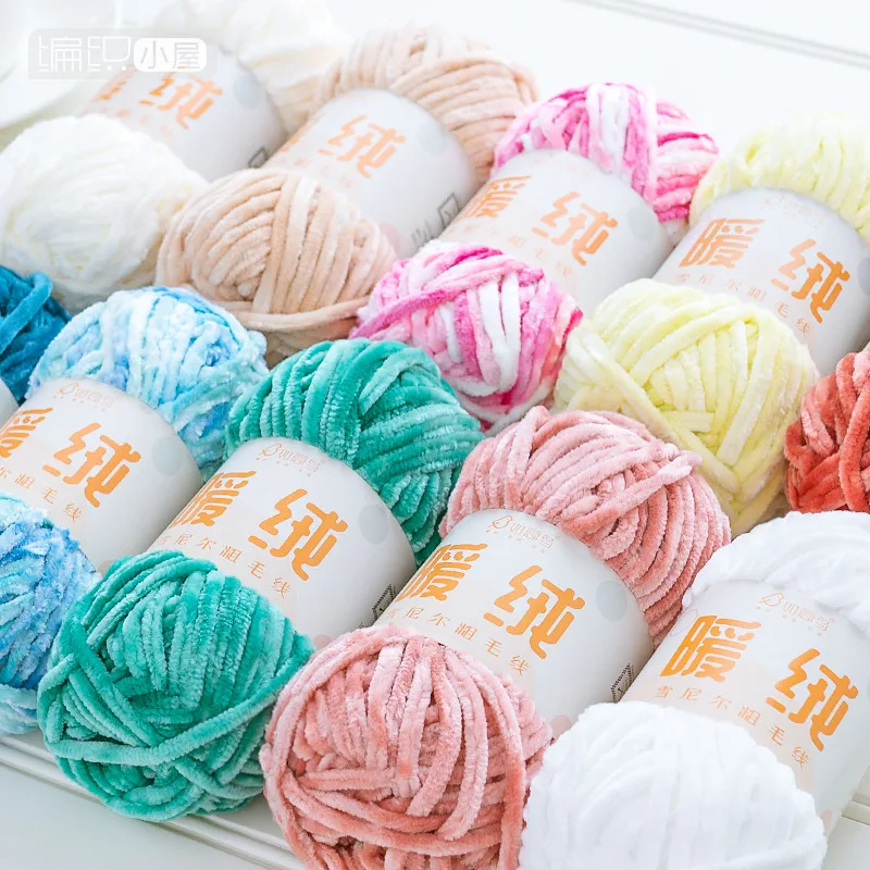 100g/Ball/ Chenille Velvet Yarn Knitting Wool Thick Plush Chunky Crochet Threads DIY Sweater Scarf Blankets