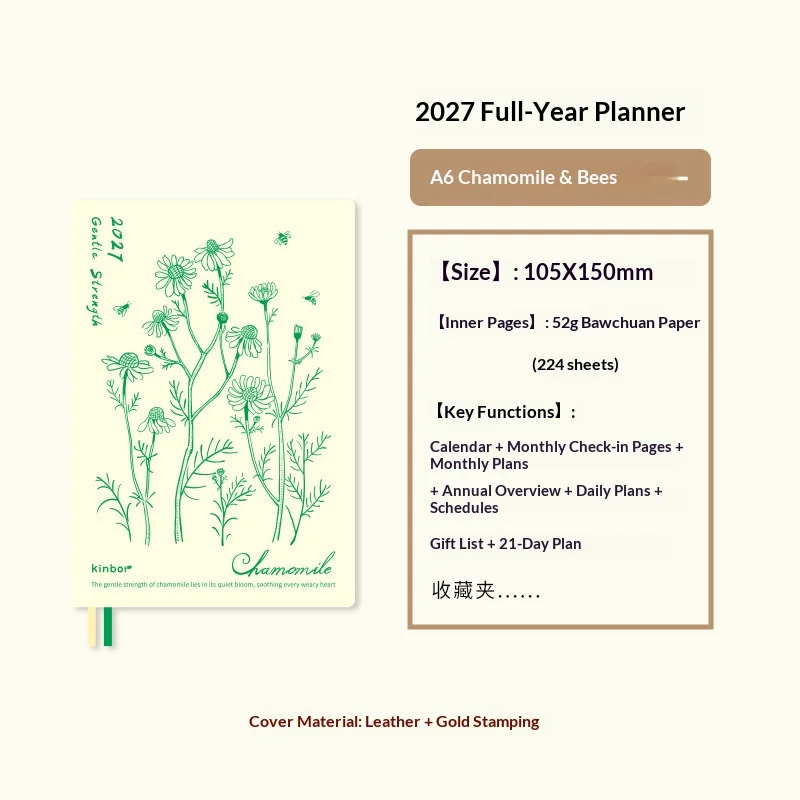 Kinbor 2027 Jahres-Tagesplaner, A5/A6 Weiches PU-Leder 52g Bachuan-Papier Elegantes Tagebuch für Dankbarkeit & Ziele