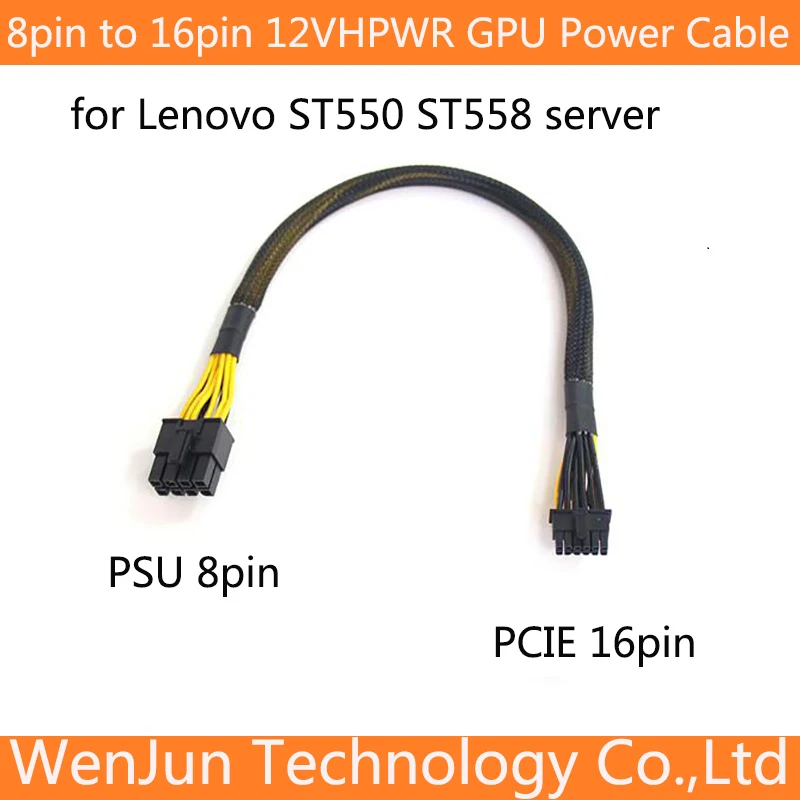 High Quality CPU 8pin Male to 16pin(12+4) PCIe 5.0 12VHPWR GPU Power Cable for Lenovo ST558 ST550 and RTX4090 4080 Card