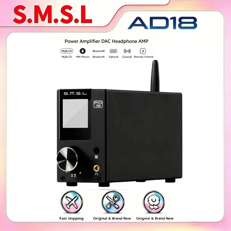 SMSL AD18 フルデジタルオーディオアンプ 80Wx2 ステレオクラス D