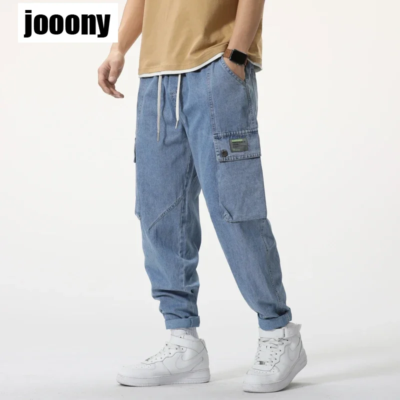 

2023 Y2K Spring Autumn Denim Casual Jogging Pants For Men Streetwear Baggy Joggers Korean Fashion Hip Hop Harem Pants Jeans