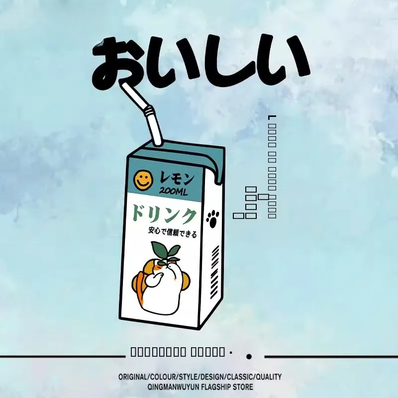 

Cute Printed Fce Lined round Ne Sweatirt ex Autumn Beverage Design Hoodie Casual Loose Fit Cotton Polyester