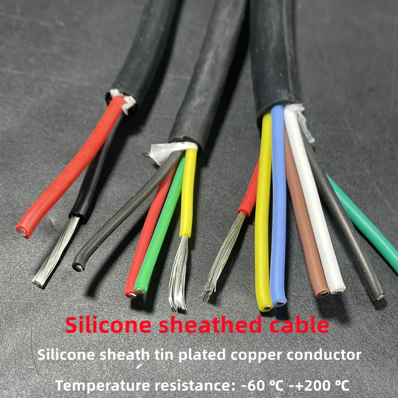 1/50m soft Silicone sheathed cable 2-core -8-core low-temperature resistant -60℃-+200℃ tinned copper 22awg-9awg power cable