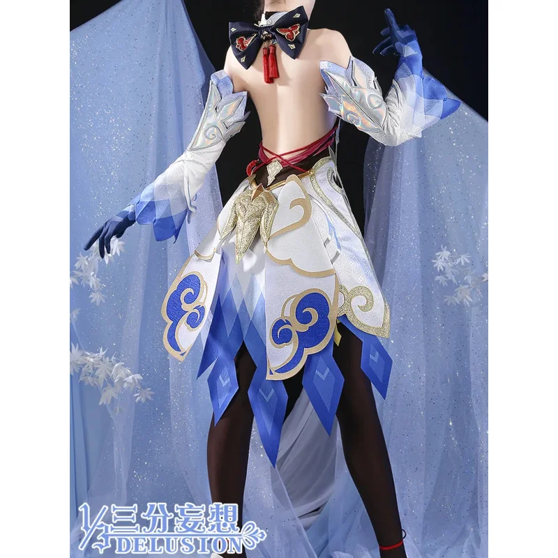 Anime Genshin Impact Ganyu Cosplay Costume Game Suit Dress Uniform Initial Five Stars Gan Yu Halloween Costume For Women Girls