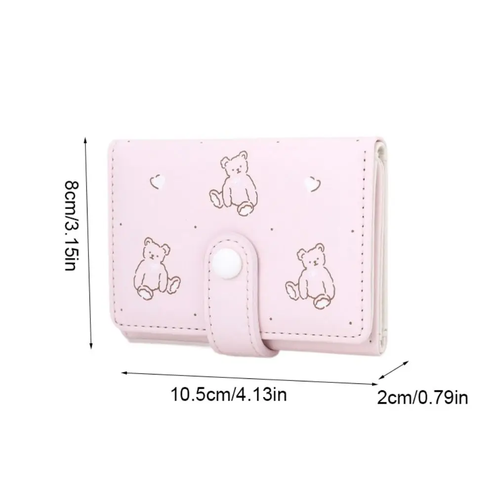 Creative Bear Three-fold Wallet Korean Style Solid Color Short Wallet Card Holder Multi Card Slots Women Coin Purse Outdoor