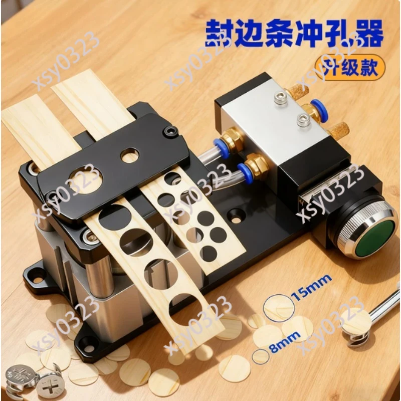 8/15mm 2-in-1 Pneumatic Edge Banding Punch Machine Woodworking Leather Hole Punch Tool