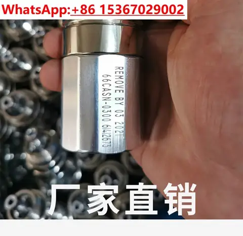 Oil and gas recovery gas-liquid ratio regulating  pull-off /shedding valve ZVA gun conversion Heineken connector