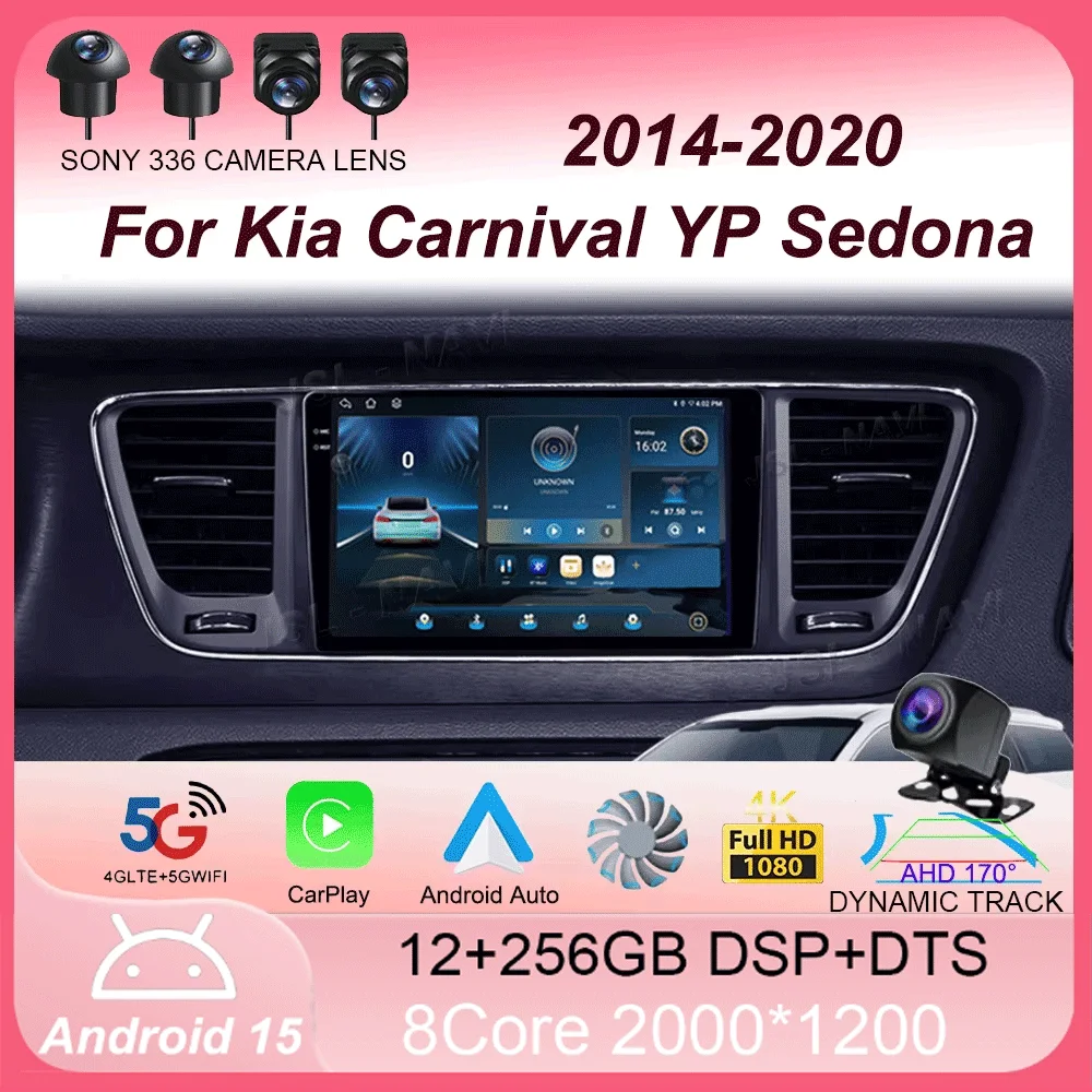 Car Radio Android15… - image