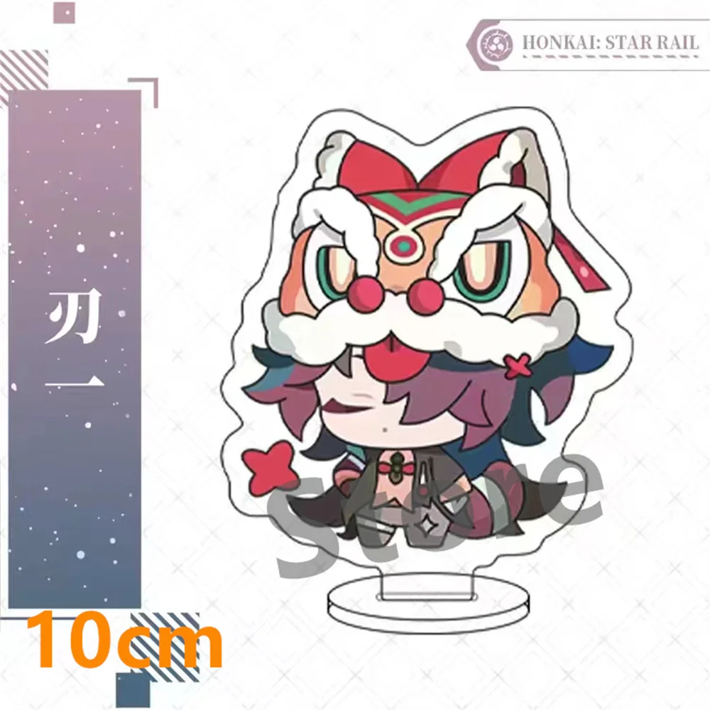 Game  Anime  Honkai: Star Rail Blade Jingyuan Character Stand Cute Cartoon  Acrylic Tabletop Ornament Gift 10cm