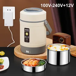 304 Stainless Steel Double Sealed Bento Box Pluggable Heating Constant Temperature Pot Portable Insulation Hot Rice Bucket 12V