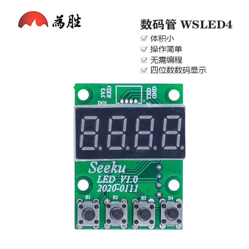 Digitales Röhren-LED-Display WSLED4 4-stelliges digitales Röhrendisplay Keine Programmierung erforderlich Plug-in-Display