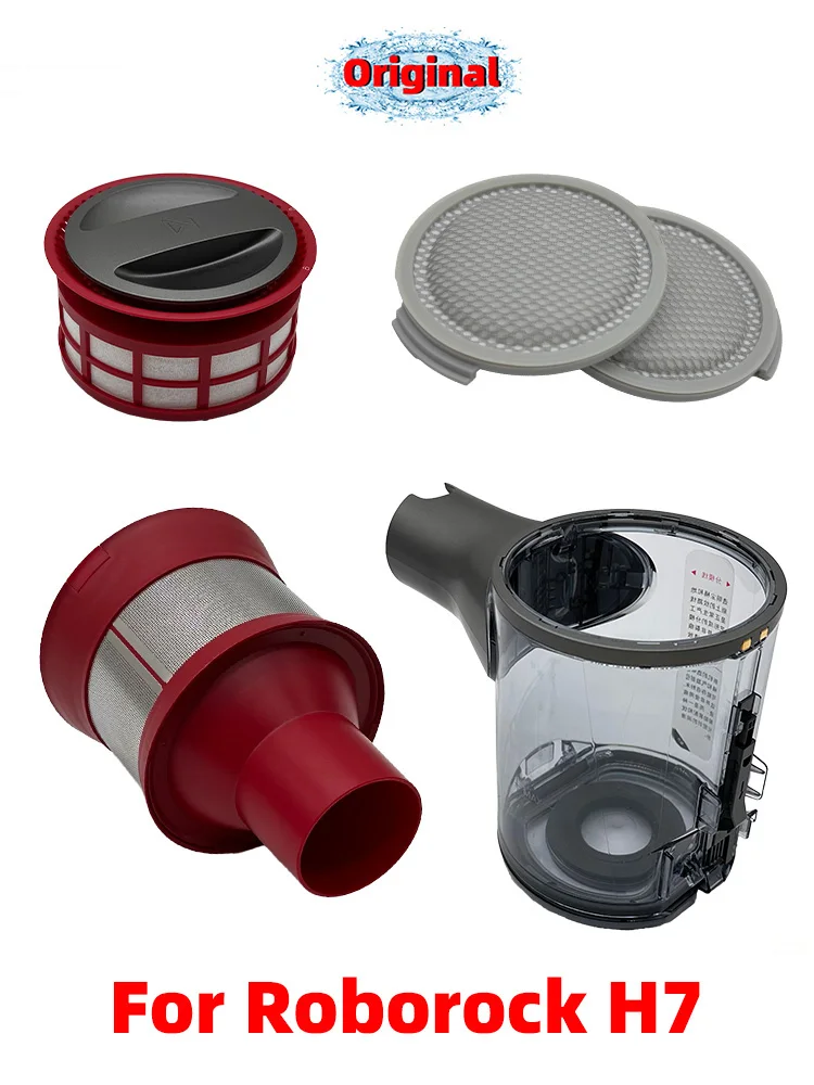 Module d'assemblage cyclonique pour poubelle Mace Plus, accessoires Red Cup pour boîte à poussière Roborock H7, pièces de rechange pour filtre HEPA