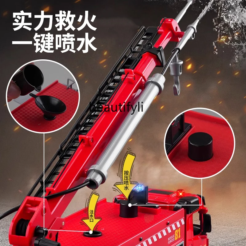 Super Large Alloy Fire Truck Children's Toys Boy Engineering Crane Sprinkler Trailer