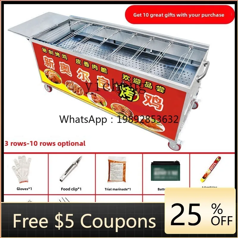 Kx Rock Roast Chick… - image