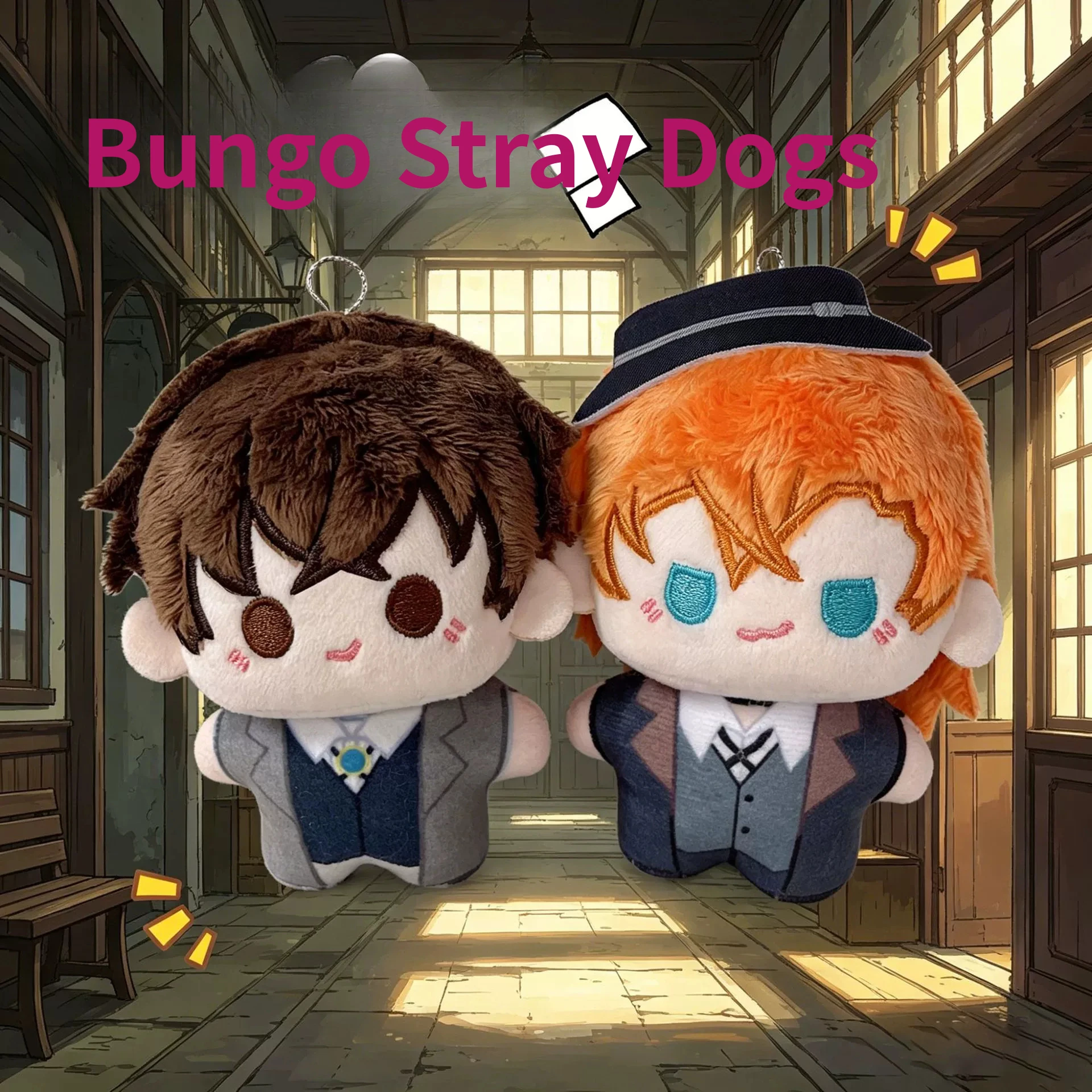 anime * * Bungo Stray Dogs * * Osamu Dazai Chuya Nakahara 10cm 3D Printing Anime Plush Doll Pendant Cute Key Ring Doll Gift