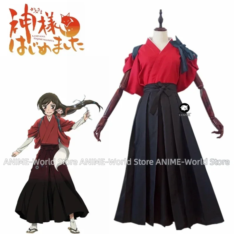 

Anime Kamisama Love Cosplay Costumes Momozono Nanami Kendo Clothes Kamisama Kiss Season 2 Women Fancy Cos Kimono
