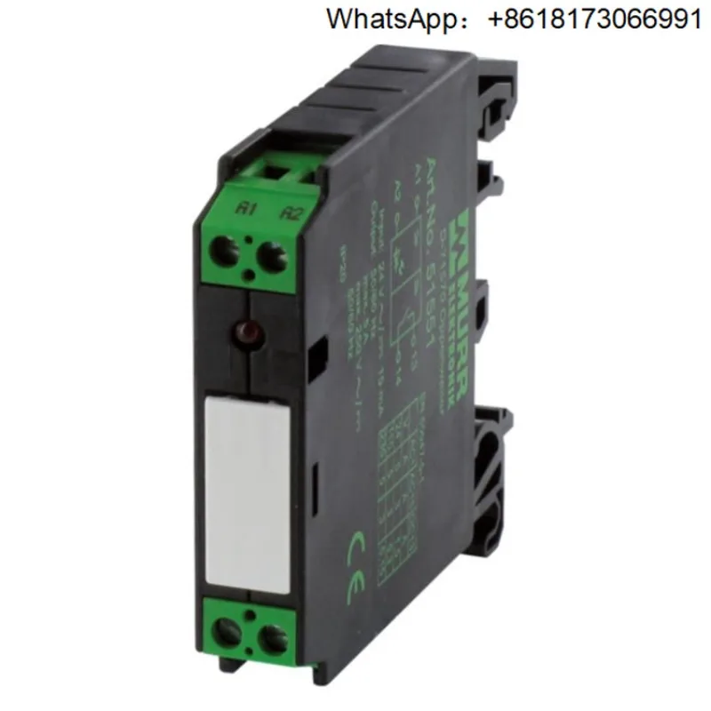 50041 MURR AMMS 10-14/1 OPTO-COUPLER MODULE IN5.5V OUT53V1.2A Original