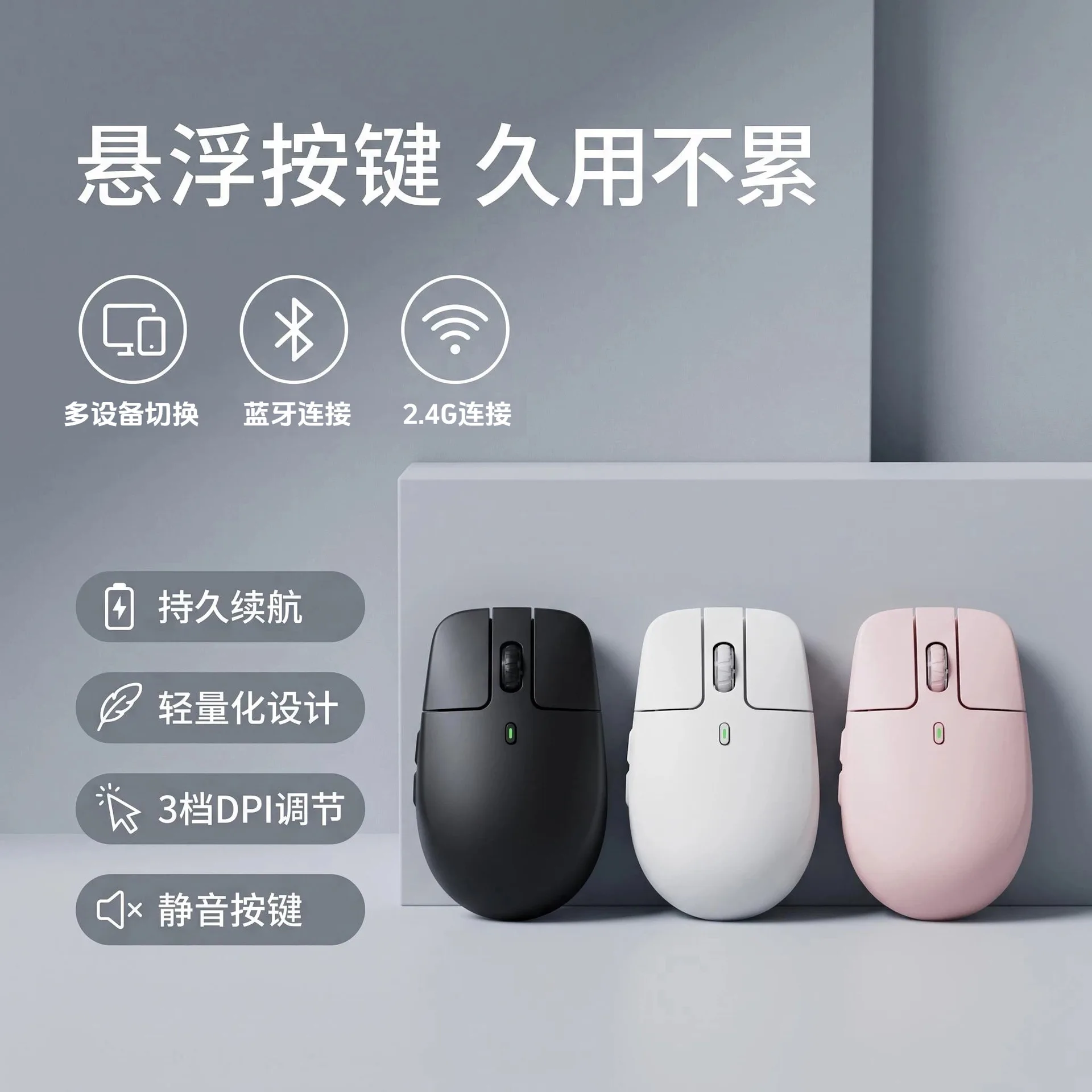 Ergonomic Silent Wireless Mouse G Bluetooth Dual Mode Rechargeable Button Dpi Lightweight Comfort Grip Optical Laptop Desktop