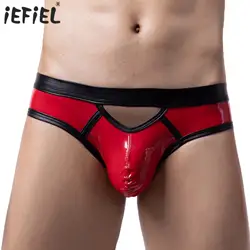 Low Rise Jockstraps Cuecas de Couro para Homens, Roupa Interior Brilhante, Recorte Brilhante Virilha, Bolsa de Bojo Cuecas, Cuecas Calcinhas