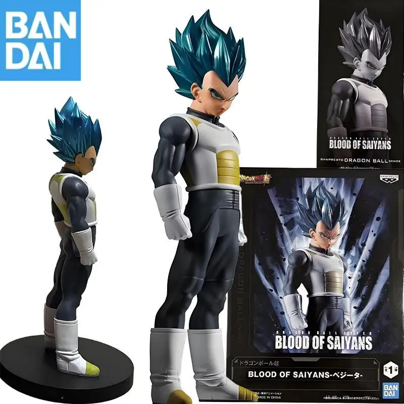 

Original Bandai Namco Banpresto Dragon Ball Vegeta Iv Blood of Saiyans New and Unopened Anime Figure Model Collector Toy Gift