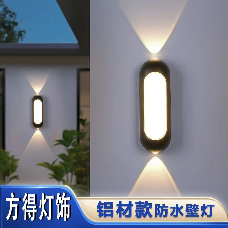 LED wall lamp outdoor waterproof double door balcony terrace courtyard exterior wall lamp aluminum wall washer cross-border