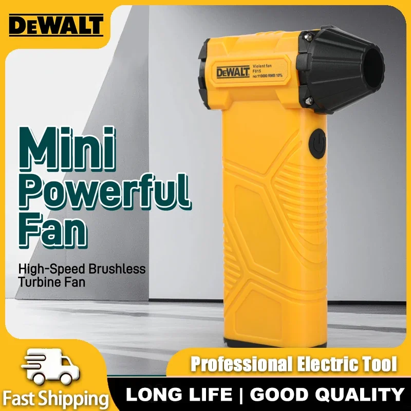 

Мини-воздуходувка Dewalt с турбонаддувом, перезаряжаемая, бесщеточная, для удаления пыли