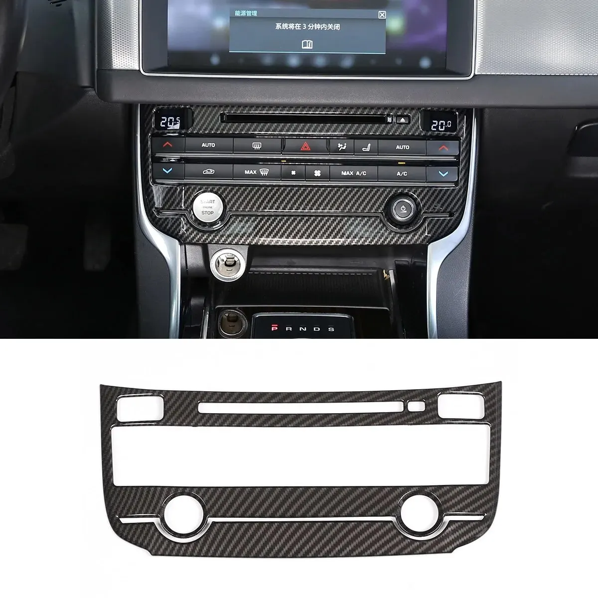 ABS Car Center Air Conditioning Mode Button Frame Cover Trim Fit For Jaguar XE XEL XF XFL F-PACE 2016-2018 Auto Accessories