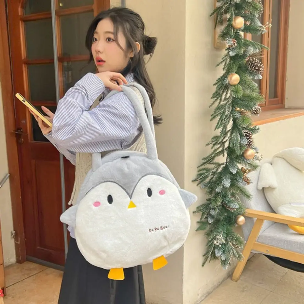 

Animal Penguin Tote Bag Round Storage Bag Plush Doll Shoulder Bag Korean Style School Bag Cartoon Large Handbag Shopping