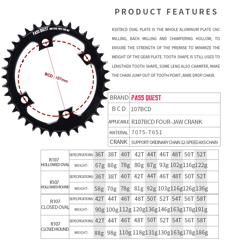 PASS QUEST 107BCD Round Oval Road Bike Chainring 36T-58T Closed Disk Narrow Wide Chainwheel ForSram Rival Crankset Support 12S