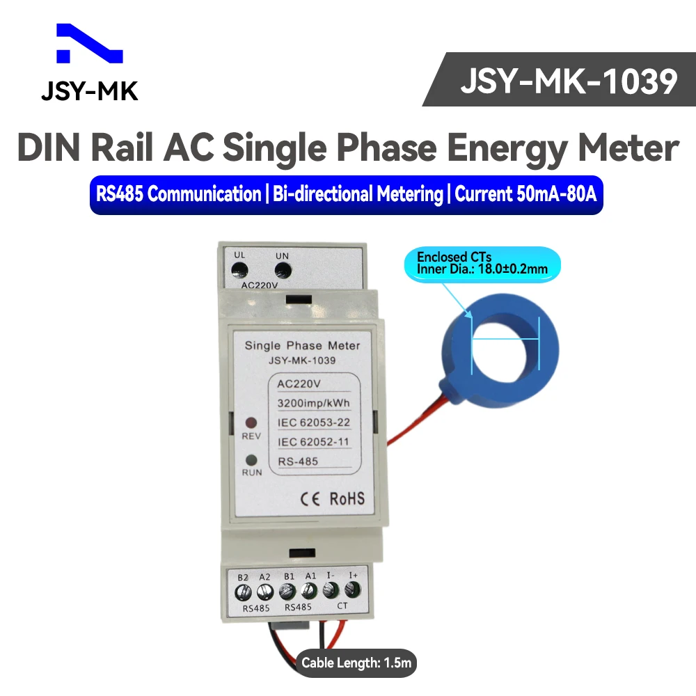 JSY-MK-1039 Bidirec… - image