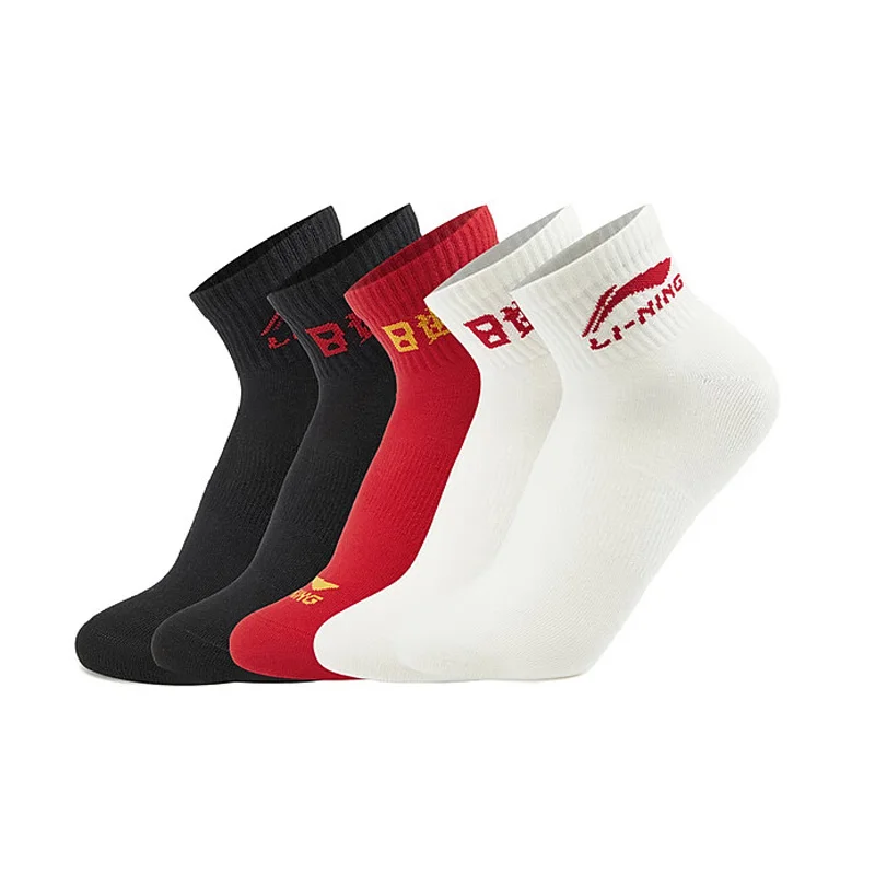 Li-Ning Unisex 5Pairs Socks Sports Style Men Women 24-28cm Breathable LiNing Low Cut Sports Socks AWTV001