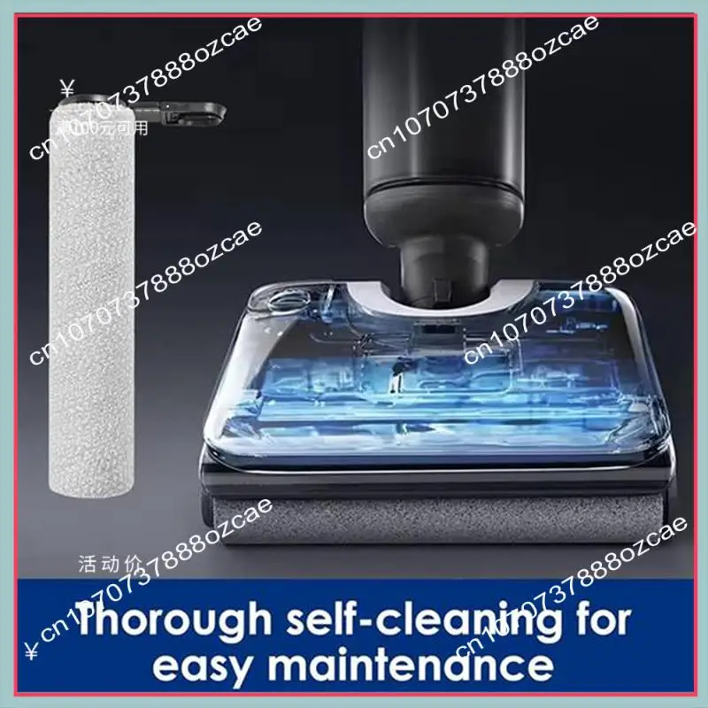 A26P 4 قطعة فرشاة دوارة مفرغة لقطع غيار Roborock F25/F25 LT/F25 RT/F25 ACE/F25 ACE Combo/F25 Combo/F25 ALT