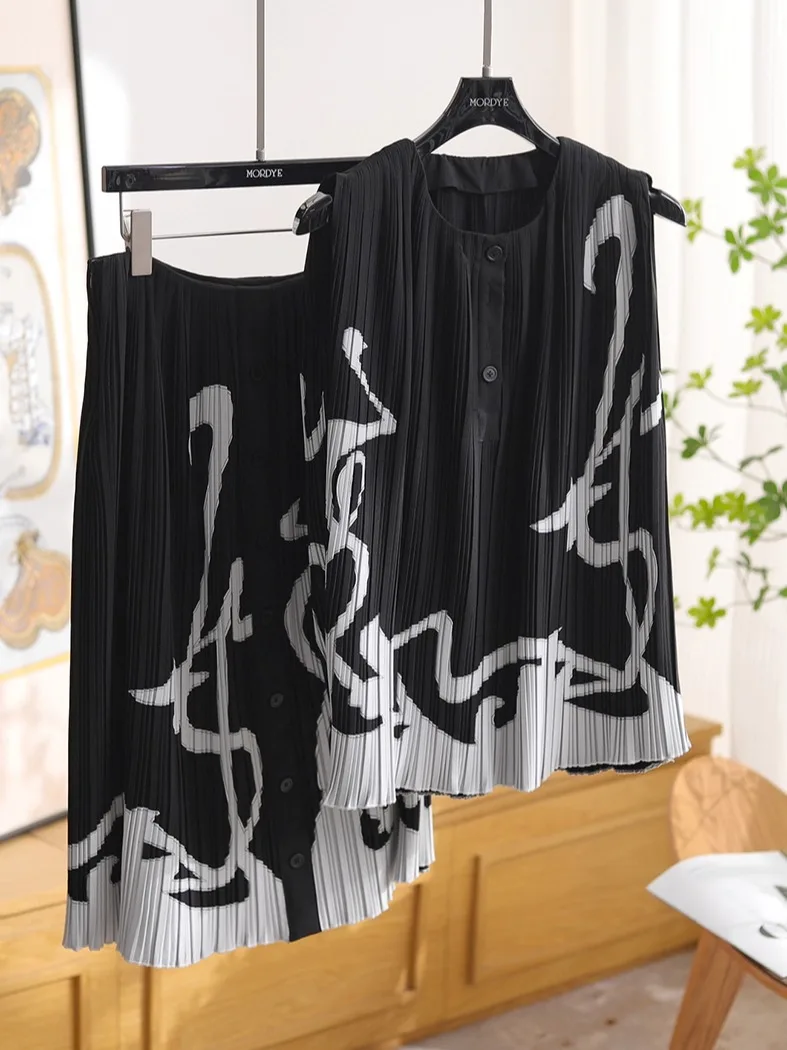 

Elegant Classic Print Top Skirt Set Women's Fashion Two-Piece Suit Draping Sensation Ladylike Style Polyester Fiber Button Cl...