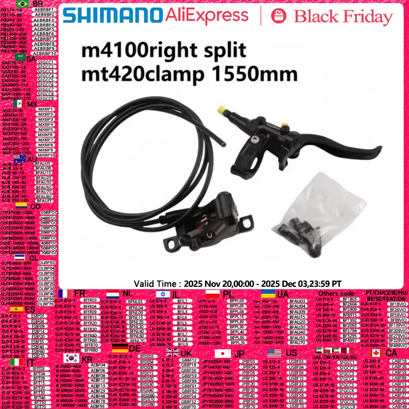 yZ[zV}m Xvbg u[L M4100 E MT420 Nv 1550 ~[g 1600 ~[g 1650 ~[g 1700 ~[gfBXNu[LLp[pbh MTB