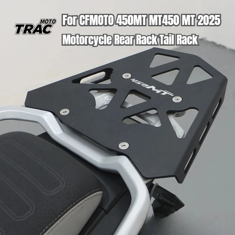 FOR CFMOTO 450MT MT450 Motorcycle Rear Rack Tail Rack Travel Camping Luggage Multi-function Expansion Panel FIT