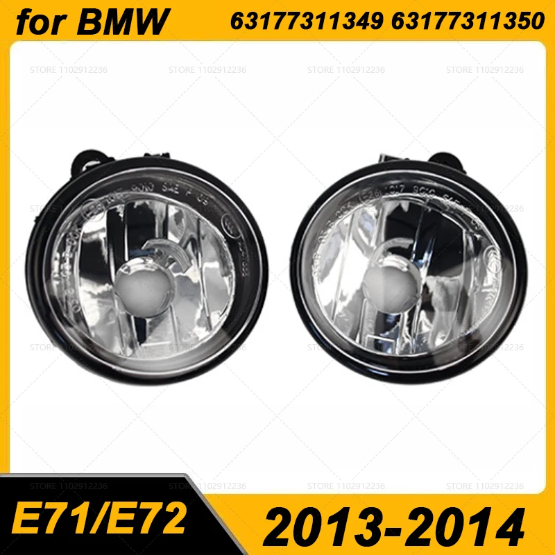

for 2013-2014 E71 E72 BMW X6 Front Fog Lamp Assembly 63177311349 63177311350