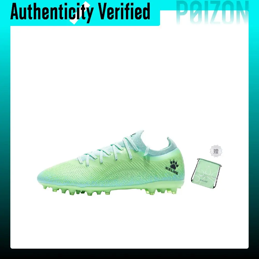 kelme-gale-25-mg-multi-ground-slip-resistant-abrasion-resistant-breathable-soccer-shoes-men's-mint-green-9332zx1167