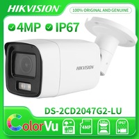 Hikvision DS-2CD2047G2-LU 4MP ColorVu Fixed Mini Bullet Network Camera H.265+ Built-in Microphone 24/7 Colorful SD Card Slot